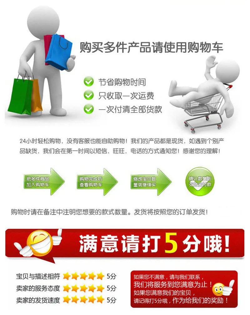 Strapless Sequin Evening Dress