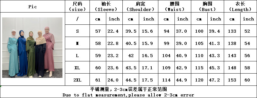 Silky Djellaba Dress