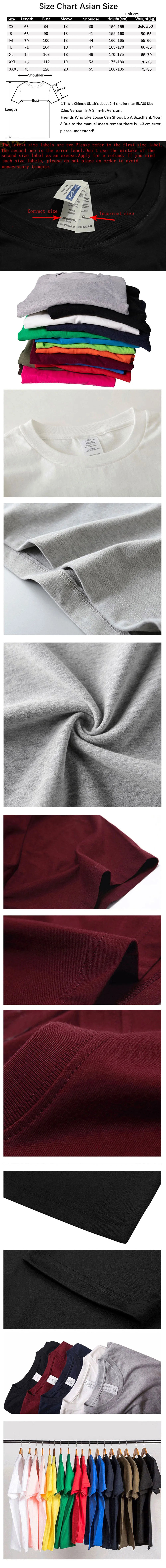 Rapper Duki 5202 MIXTAPE Album Merch T-shirt Men's Women Fashion Hip Hop T Shirt Cotton Casual Short Sleeve Oversized T-shirts