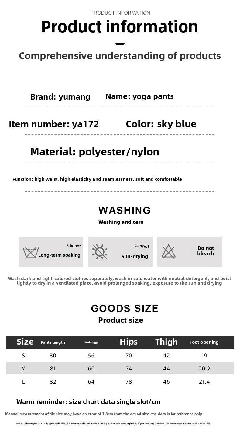 High-Waist Yoga Leggings