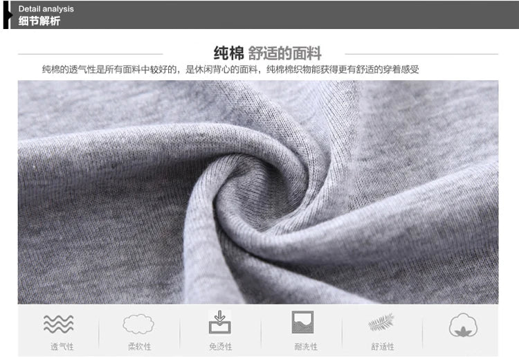 Men's Cotton Vest Pack