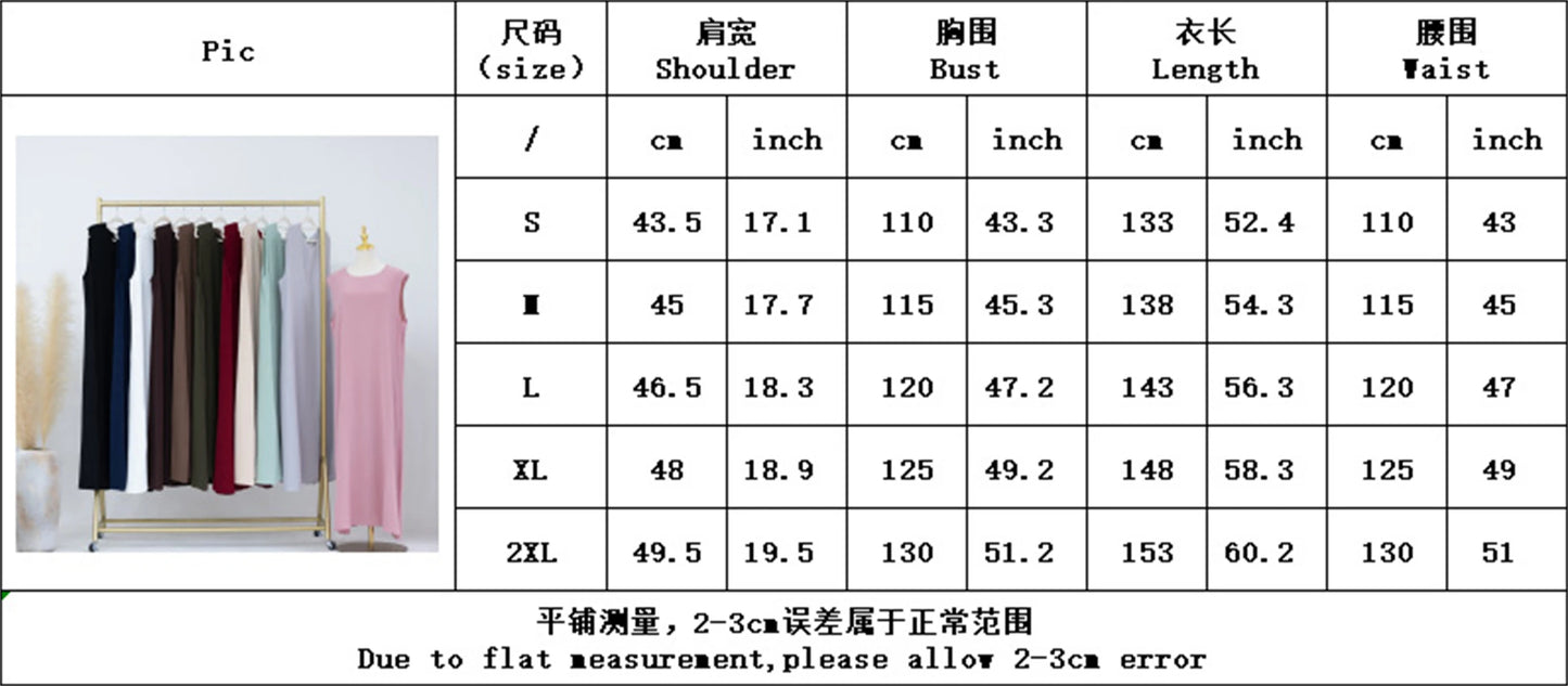 Sleeveless Ramadan Abaya
