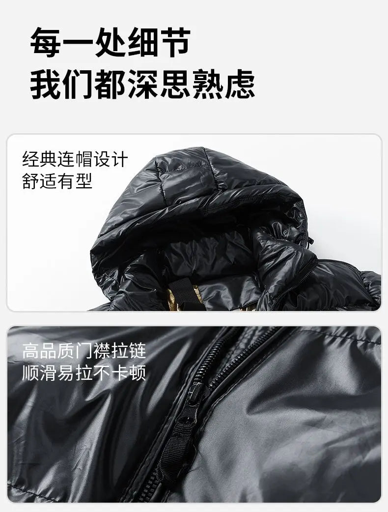 Autumn and Winter Fashion Solid Color Thickening Warm Hooded Cotton-Padded Jacket Men's Casual Loose Sports High Quality Coat