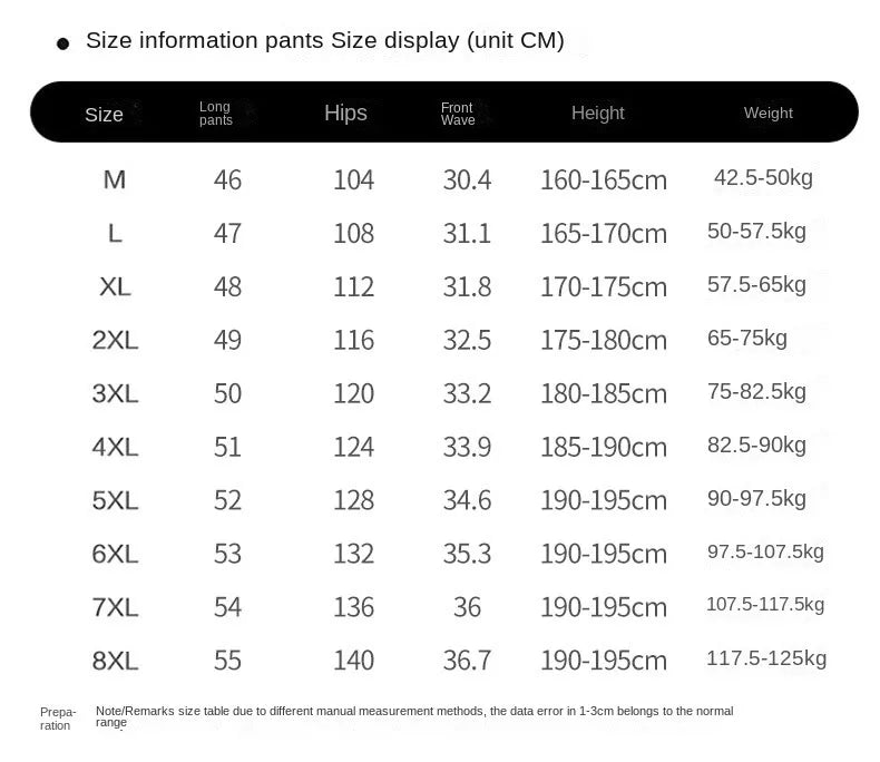 Ice Silk Casual Shorts