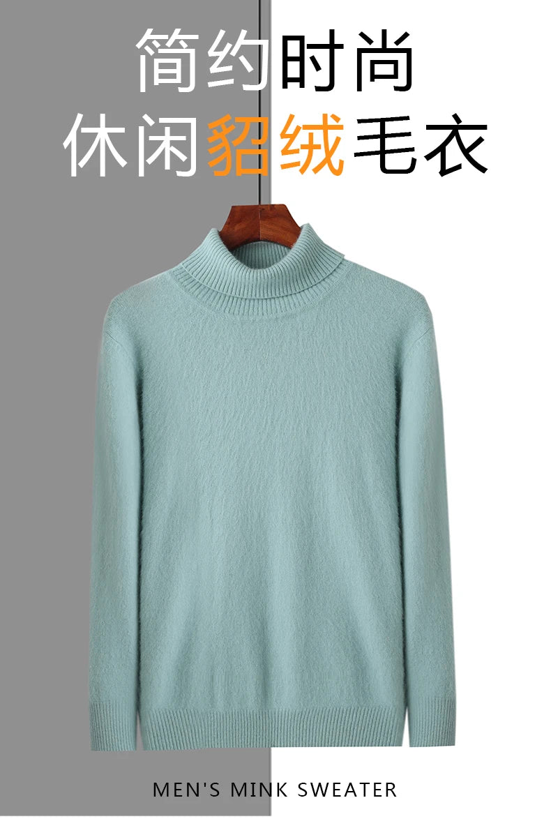 Cashmere Turtleneck Sweater