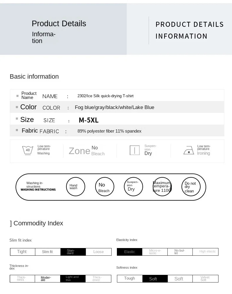 Ice Silk Running T-Shirt