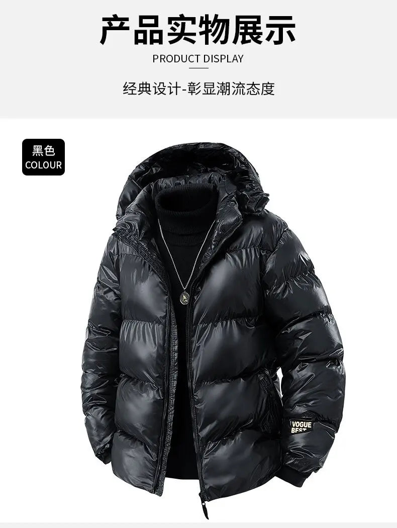 Autumn and Winter Fashion Solid Color Thickening Warm Hooded Cotton-Padded Jacket Men's Casual Loose Sports High Quality Coat
