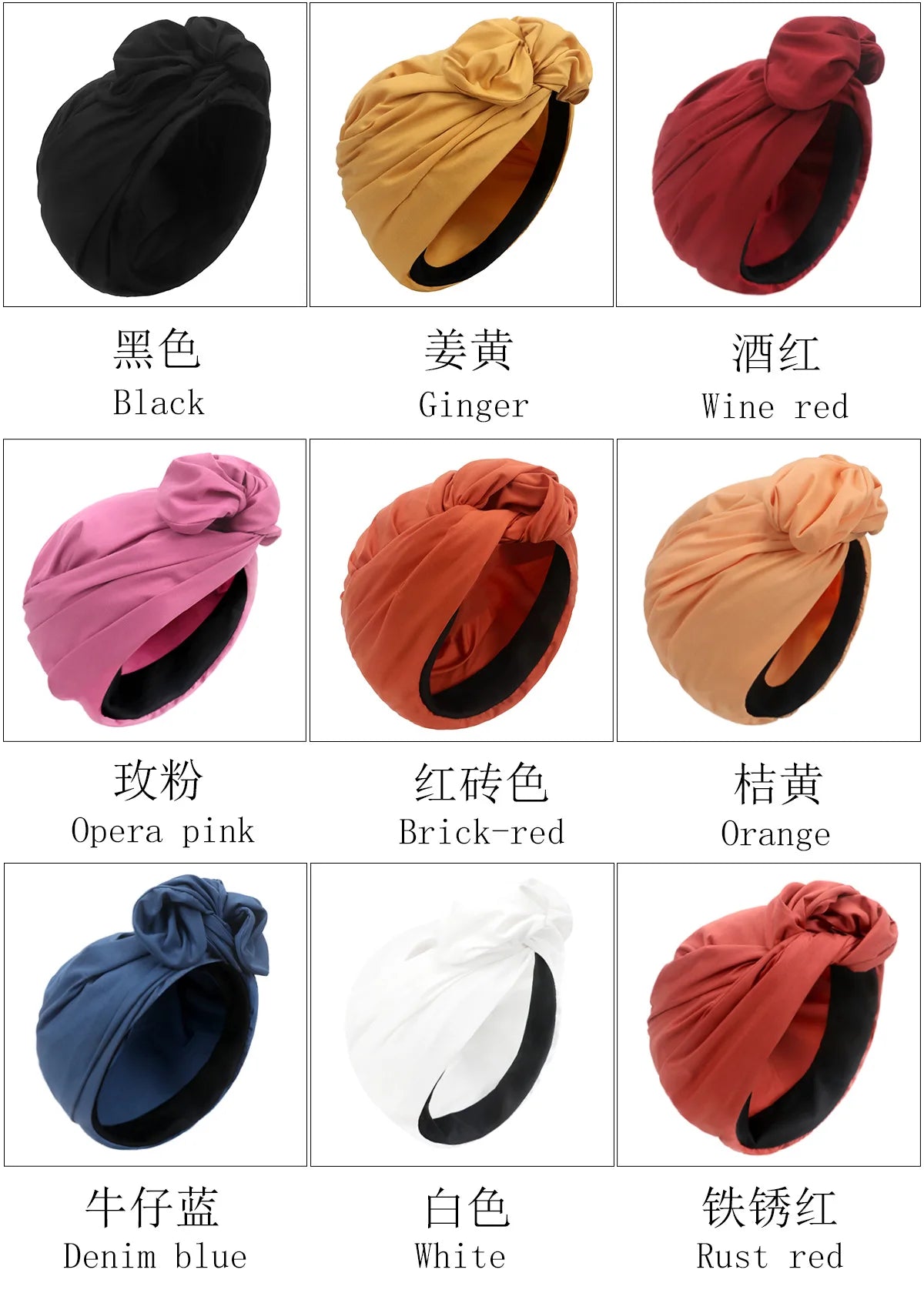 French Vintage Turban
