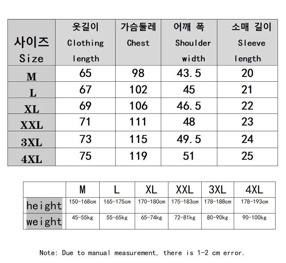 Bamboo Ice Silk T-Shirt