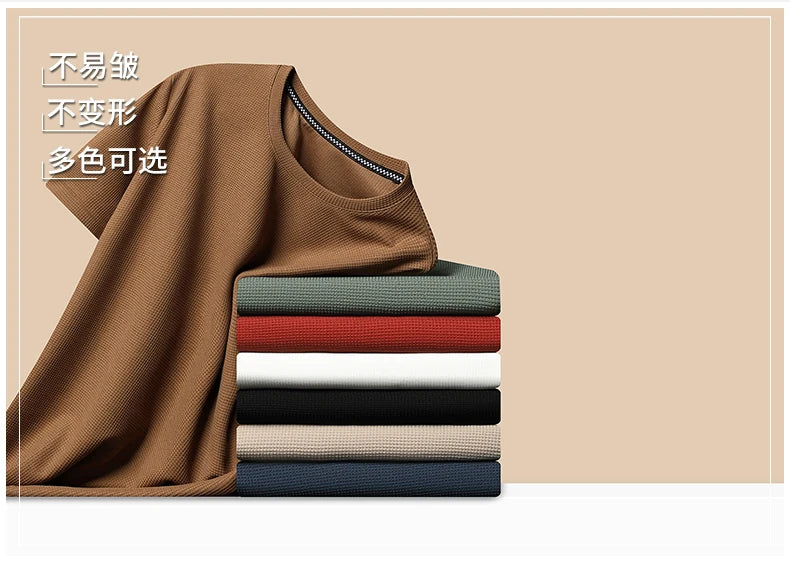 Men's Waffle T-Shirt