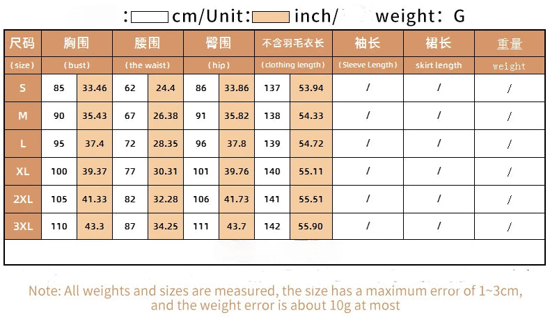 Sequin Feather Evening Gown