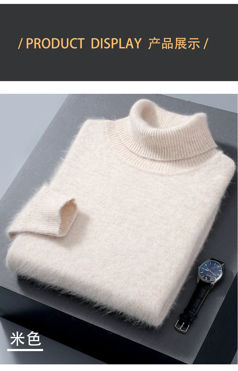 Cashmere Turtleneck Sweater