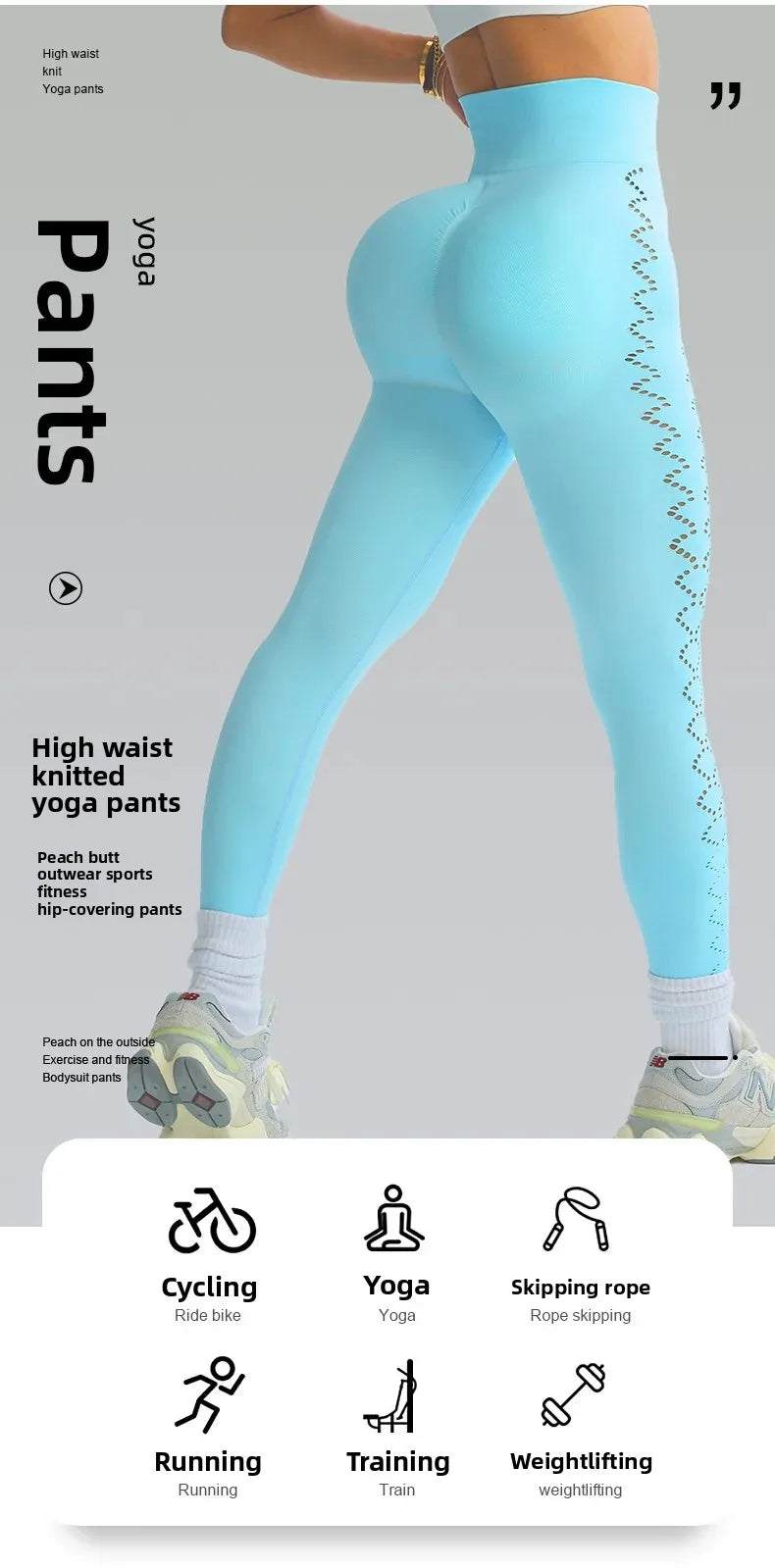 High-Waist Yoga Leggings