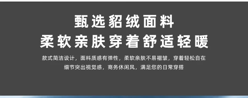 Cashmere Turtleneck Sweater